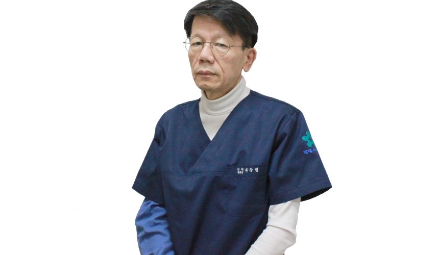 종합검진센터 / 외과 차창열 센터장 부임